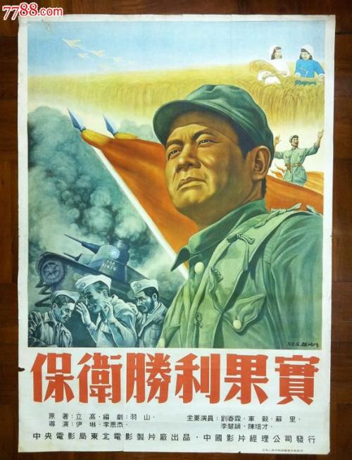 教资认定需要学士学位证吗