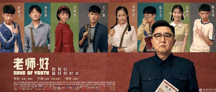 莱曼学院文凭毕业证怎么仿制